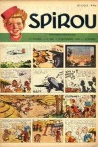 Issue #603
