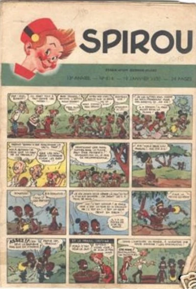 Cover of Volume #614