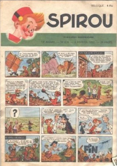 Cover of Volume #616