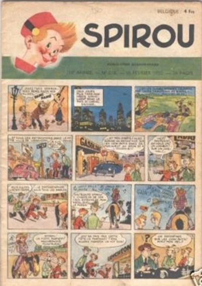 Cover of Volume #618