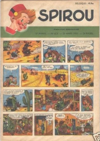 Cover of Volume #623