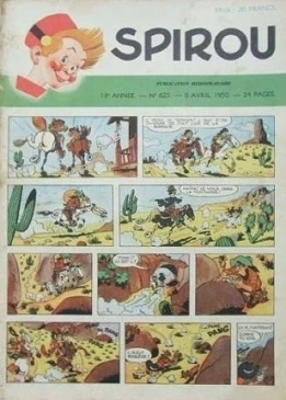 Cover of Volume #625