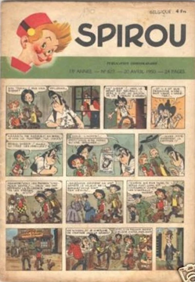 Cover of Volume #627