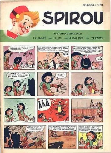 Cover of Volume #629