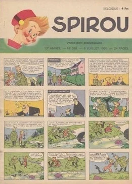 Cover of Volume #638