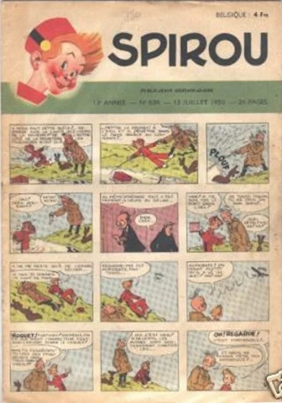 Cover of Volume #639