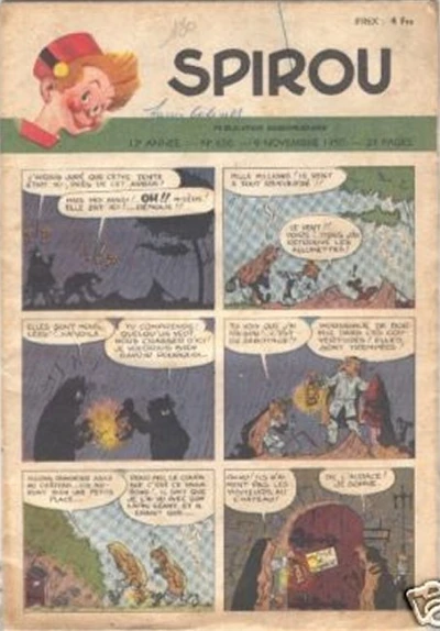 Cover of Volume #656