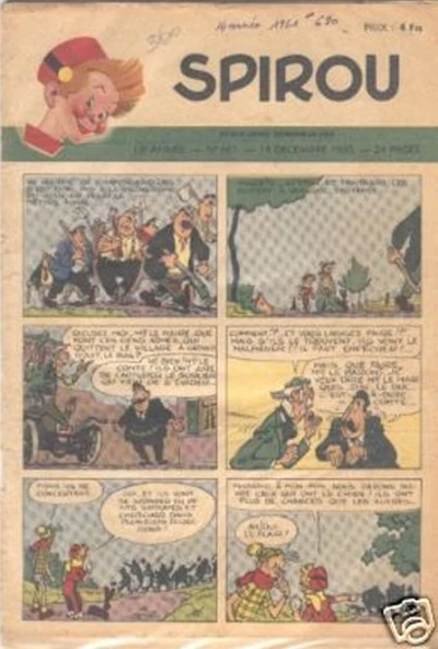 Cover of Volume #661