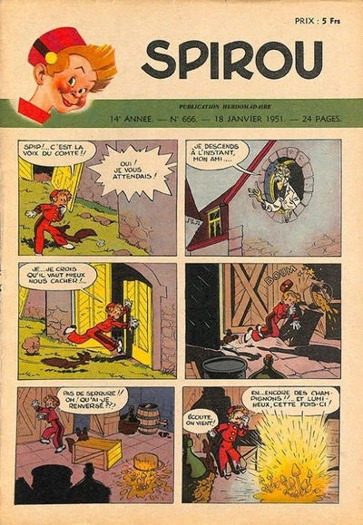 Cover of Volume #666