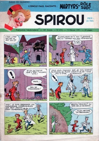 Cover of Volume #670