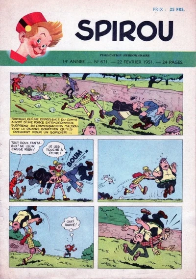 Cover of Volume #671