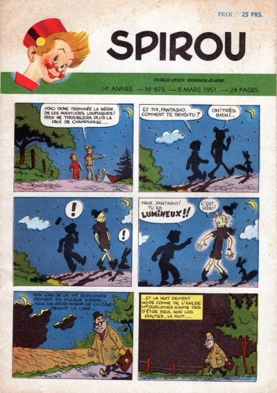 Cover of Volume #673