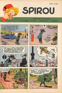 Issue #677