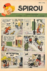 Issue #679