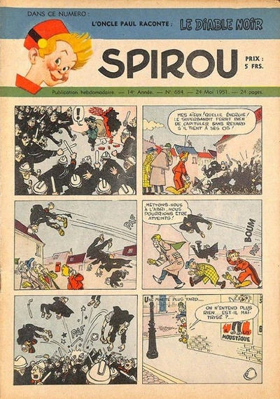 Cover of Volume #684