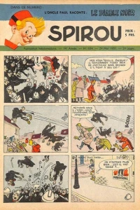 Issue #684