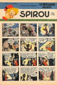 Issue #690