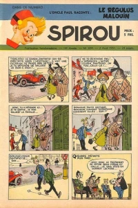 Issue #694