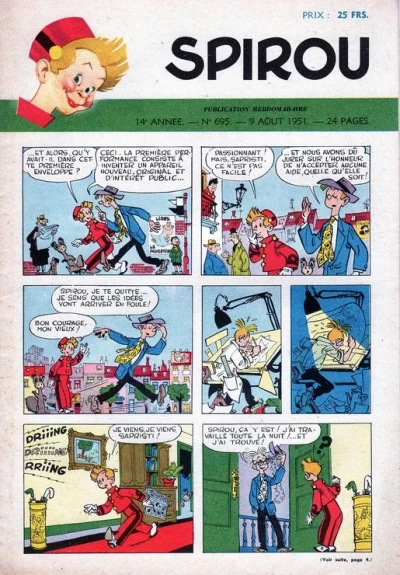 Cover of Volume #695