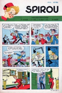 Issue #695