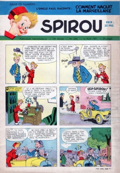 Cover of Volume #696