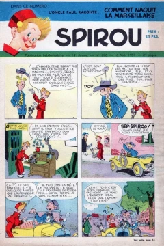 Issue #696