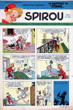Issue #698