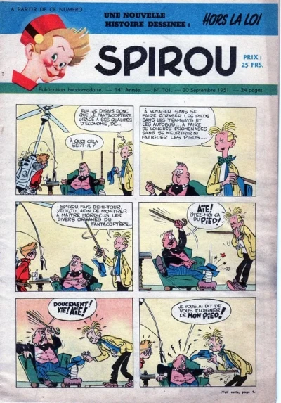 Cover of Volume #701