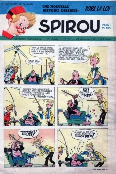 Issue #701