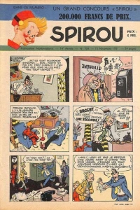Issue #709