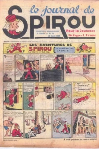 Issue #71