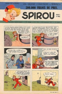 Issue #710