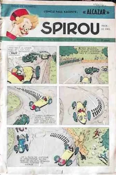 Issue #713