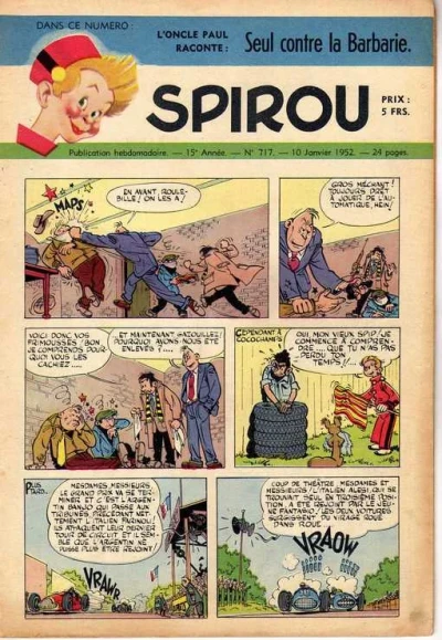 Cover of Volume #717