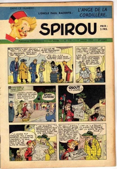 Cover of Volume #718