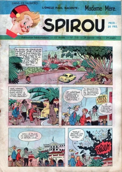 Cover of Volume #719