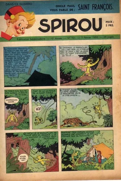 Cover of Volume #721