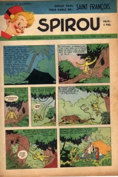 Issue #721