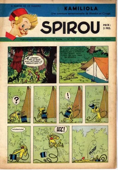 Cover of Volume #723