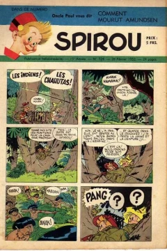 Issue #724