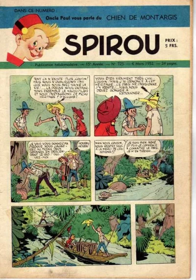 Cover of Volume #725