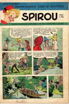 Issue #725
