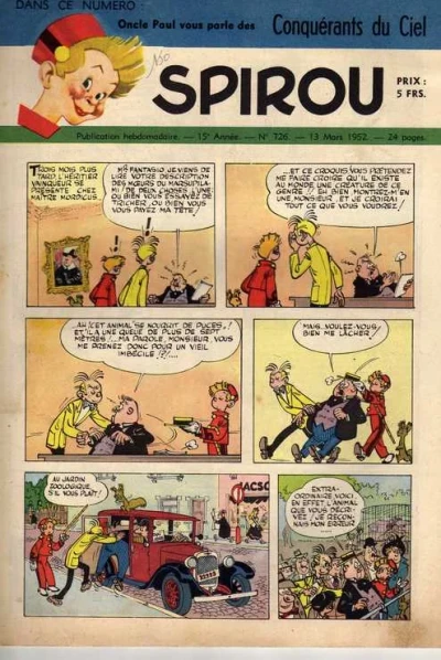 Cover of Volume #726