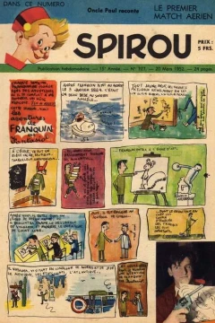 Issue #727
