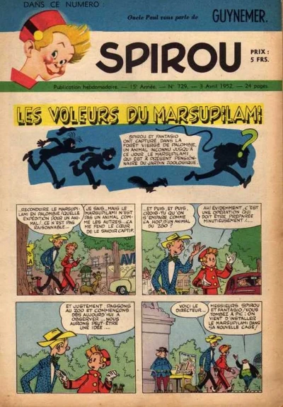 Cover of Volume #729