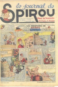 Issue #73