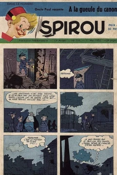 Issue #733
