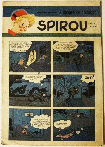 Cover of Volume #735