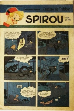 Issue #735