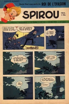 Issue #736